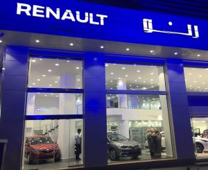 شعبه تبریز نگین خودرو