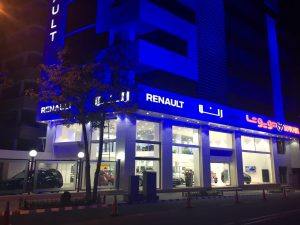 شعبه اقدسیه نگین خودرو