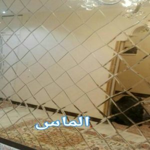 شیشه جهان نما